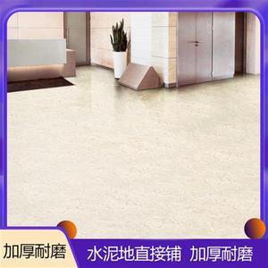 LG地板革與石塑地板 現代家居地面的革新之選